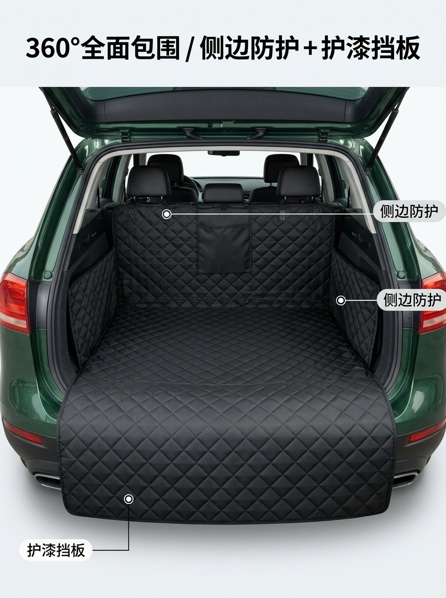 Cross-border exclusive car pet mat, anti-dirt, anti-scratch, wear-resistant, foldable, universal for car trunks