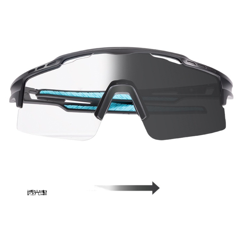 Gafas Fotocromáticas para Ciclismo de TR90 Polarizadas y Antiencandilamiento, para Montaña y Ruta