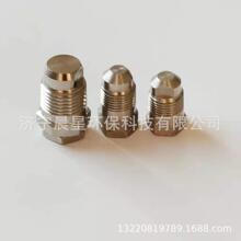 �N���F�͇��� BDֱ�������F�͇���  ���P䓿����F���^����