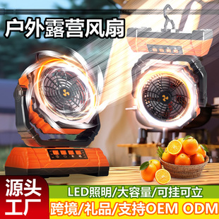 �¿�羳�����L��Ұ�I����USB����L�ȱ�yʽ���L���u�^¶�I�L��