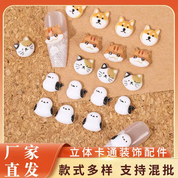 Nail Art Popular Cartoon Jewelry Shiba Inu Pacha Dog Resin Animal DIY Wearable Nail Art Accessories DIY Accessories