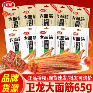 �l�����l���l������������l�������С��ʳ�W�t��ʳ���eС��ʳƷ