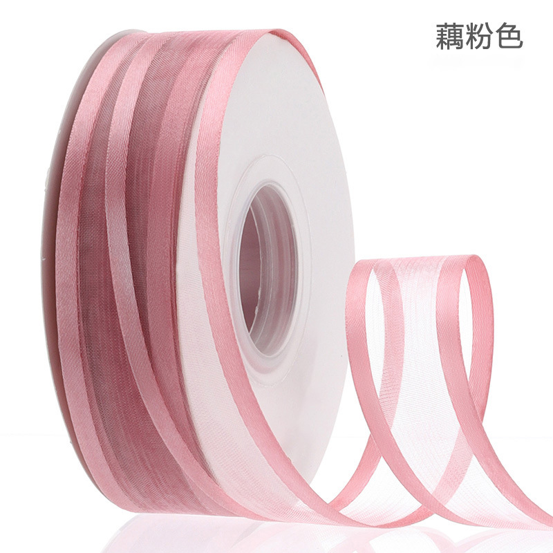 Hilado de nieve de ala ancha brillante, hilo de luz suave, material de embalaje de flores, ramo de bricolaje, cinta de flores, cinta de regalo, floristería