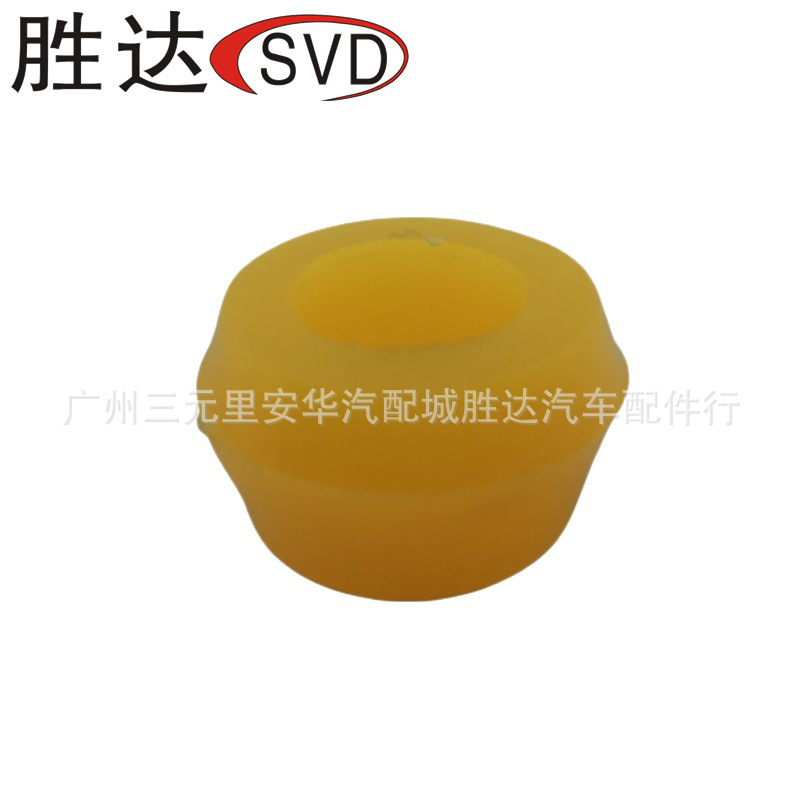 90385-16007 steel plate rubber applicable to Toyota Hiace steel plate shock absorber rubber bushing accessory