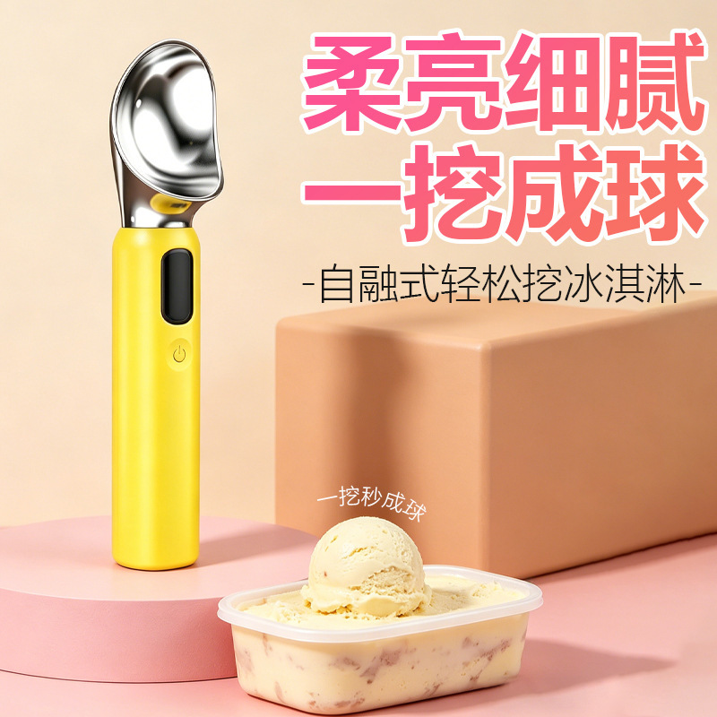 Premium Electric Self-Heating Household Kitchen Appliance: Heated Ice Cream Spoon