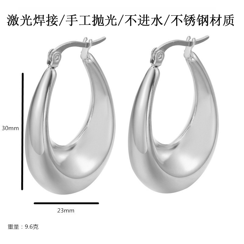 중공 타원형 칼 귀걸이-스틸