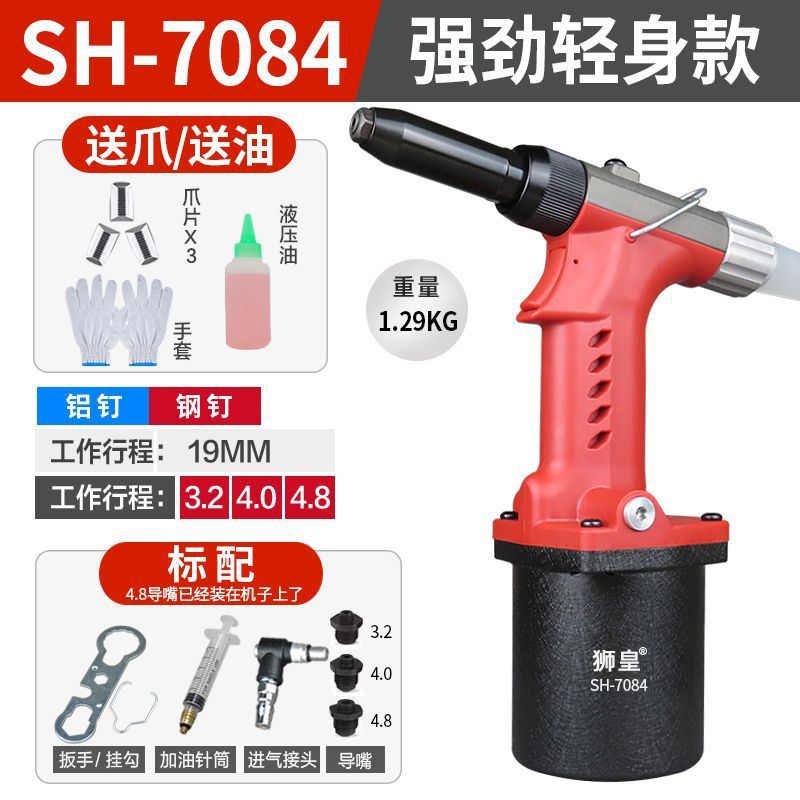 강력하고 가벼운 모델이 표준으로 제공됩니다.