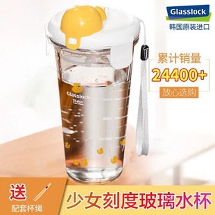 glasslock�w���w���f����ͬ��ӿ̶�ˮ��������Ů�n���ɐ۲豭