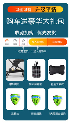 O1CN01BK62DO2JbZa06hgyi_!!1673