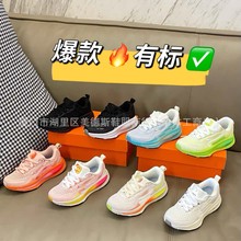 �δ�ԭͯЬСͯ���߰汾NK����Vomero18��Ůͯ����Ь���������˶�