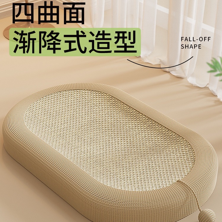 Tablero de raspado de gato de sisal, nido de gato integrado, resistente al desgaste, sin caspa, resistente al agarre, tablero de garra de gato grande, suministros para gatos, palangana de gato, cuerda de cáñamo