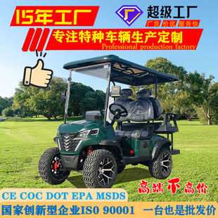 늄�����ߠ���܇���^�g�[�^��܇�Ƶ�Ӵ��ǱP�����d����݆�ƿ܇