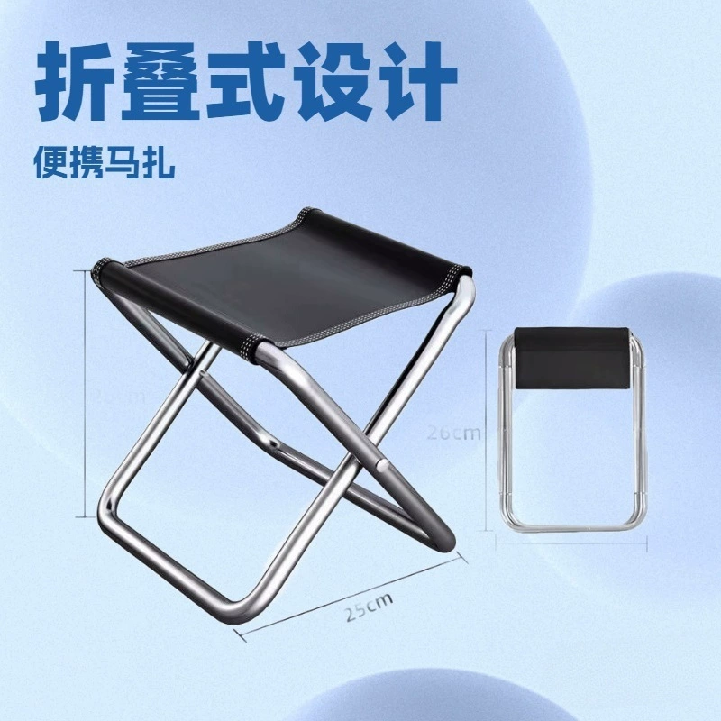 Складной туристический стул-скамейка для кемпинга, рыбалки и других мероприятий на открытом воздухе, прочный и компактный