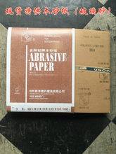 ԭϺɰ݆Sľɰľɰɰɰu