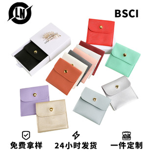 ���۴����l�¿��錚�Ʒ���b����ɫ�p�ӽq�朽�ָ�b��w���