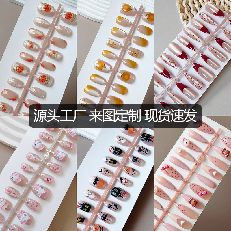 Handmade Manicure Wearable Cat Eye Nail Patches Removable Cross-Border Hot Selling Fake Nails Finished Pre-Made Nail Strips