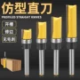 仿型开槽木工雕刻直刀