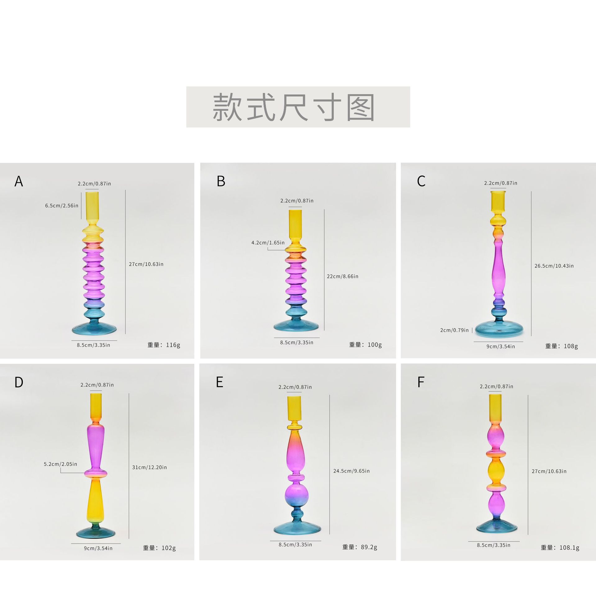 Creativo en vidrio de colores candelabro decoraciones para el hogar boda props de disparo retro contraposición candelabro fábrica al por mayor