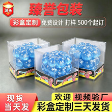 need�羳ѩ�����K���󘷰��b��ħ����ѿ�ǽ≺���͸��PET�ж���