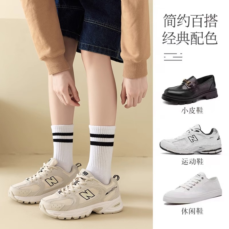 Socks Girl Solid Color Crew Socks, Ins Trendy Long Socks, Black, Mid-Calf, Striped, Sports Casual, Long Crew Socks, Spring and Summer