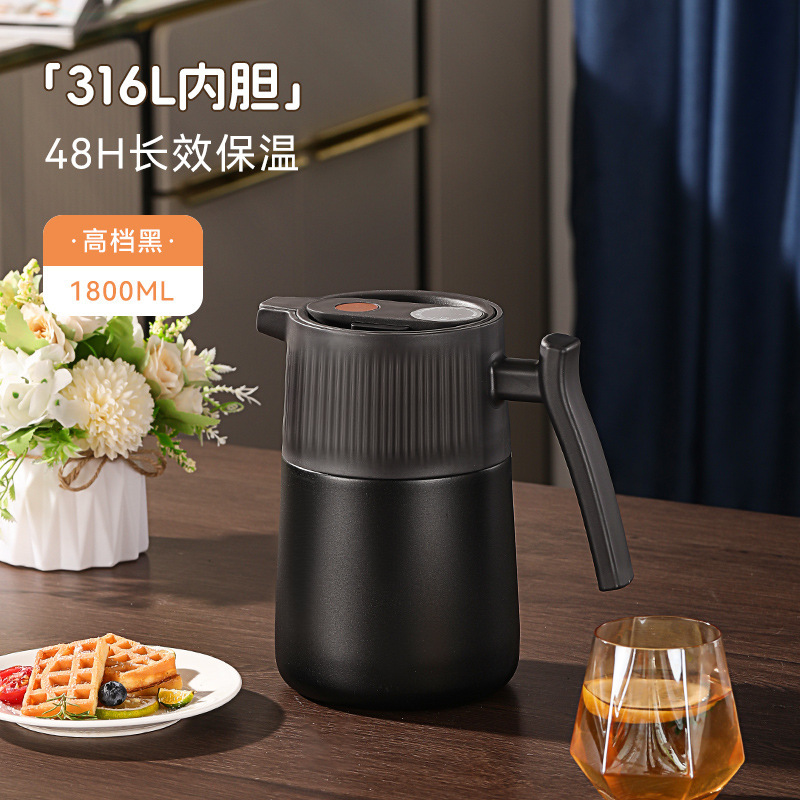 316不锈钢大容量真空保温壶焖茶壶茶水分离商用家用热水壶保温杯|undefined
