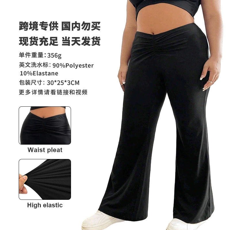 Европейский и американский трансграничный 2025 летний досуг дикий дизайн чувство йоги широкие ноги спортивные v-образные талии тонкие микро-роговые брюки