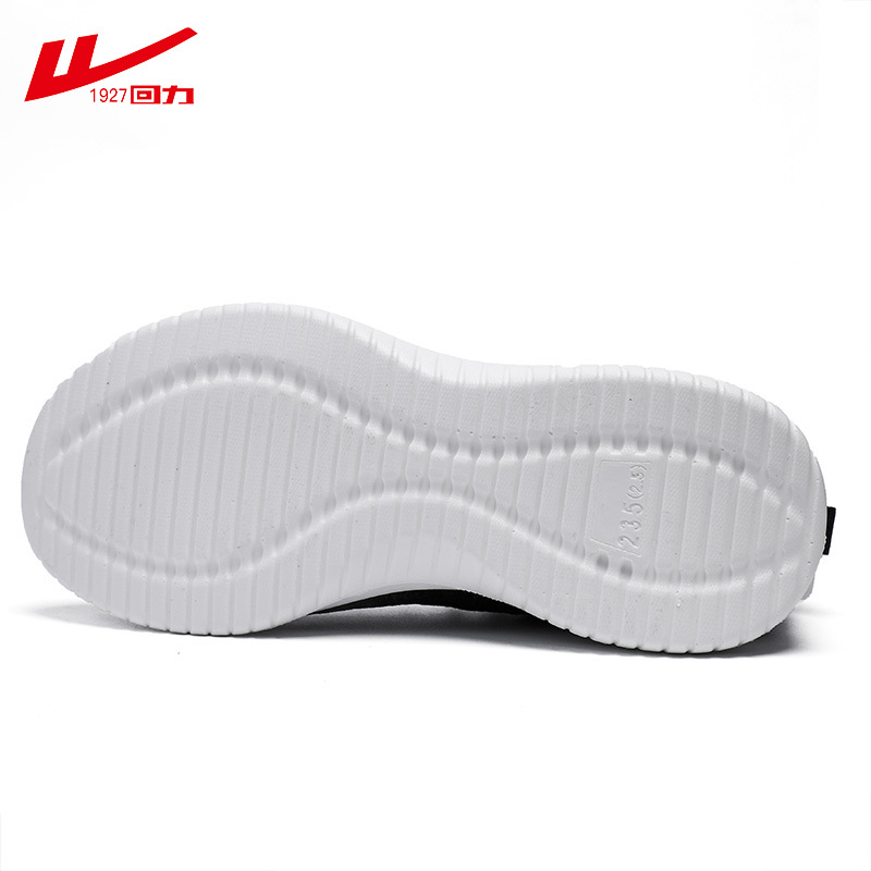 Autumn new women's shoes low-cut flat-heeled casual black shoes…