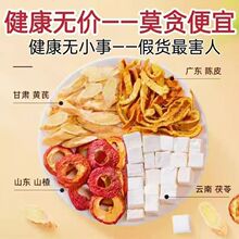 �������Ƥɽ��S�����߲�o�����B������ʳ��ā�B�����