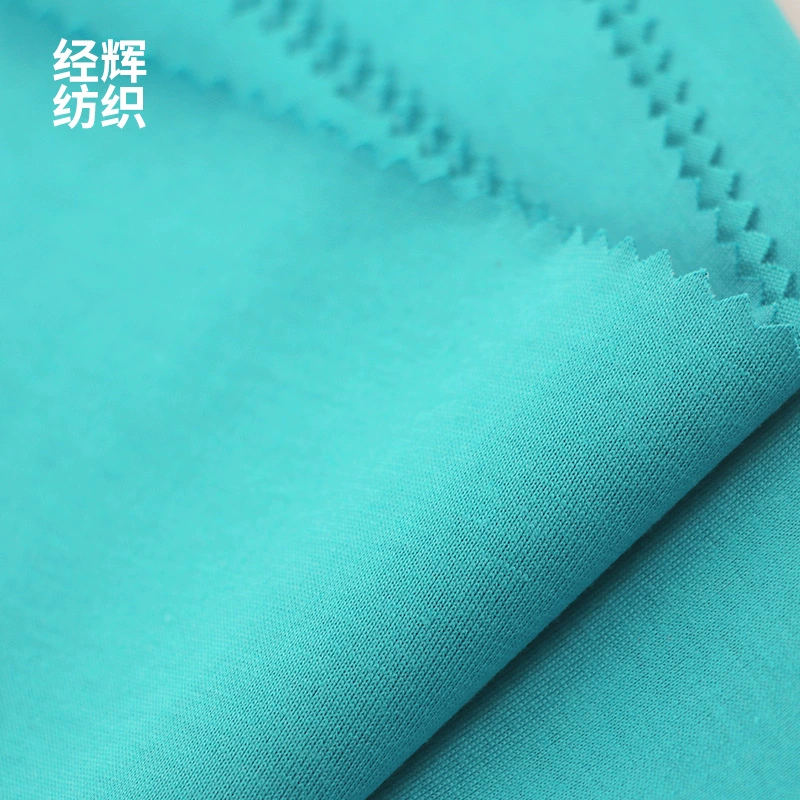 Textile cloth, uniform, factory direct supply, wholesale