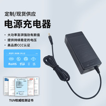 12.6V6A186503늳سCCCCE PSE~