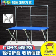 摆地滩摆地摊展示架架折叠卖鞋卖袜子架子的架子摊位地摊货