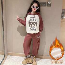 女童加绒卫衣套装秋冬新款韩版中大童儿童连帽加厚休闲运动两件套