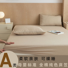 Aĸ뼉ˮϴ޴҆μɫϯ˼|o׷