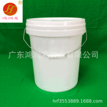 ���Sֱ�N22������Ͱ22LʳƷͰ22���C��Ͱ22L����Ͱ22�����zͰ