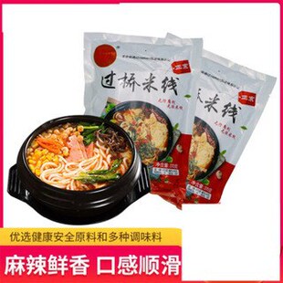 ���ϸ���|���^����׾�370g*5��ɰ��׾�����ζҹ���M����հ��b