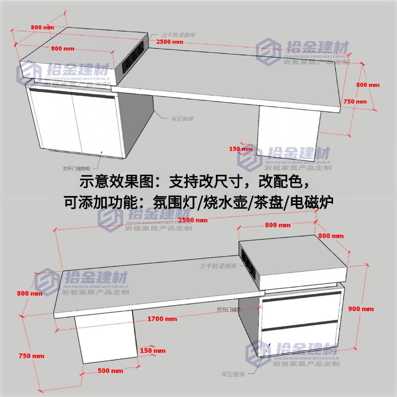源头工厂岩板台面开放式厨房吧台定制可伸缩多功能岛台餐桌一体