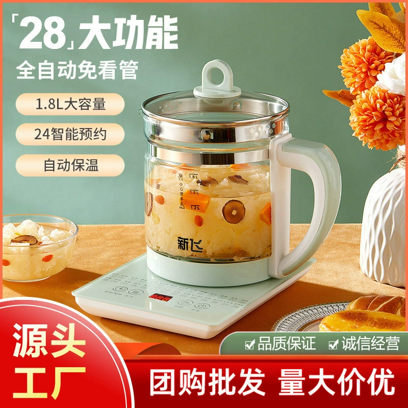 Полупрозрачный? (Note: This entry seems to be a product title in Chinese. Translating while preserving meaning:)