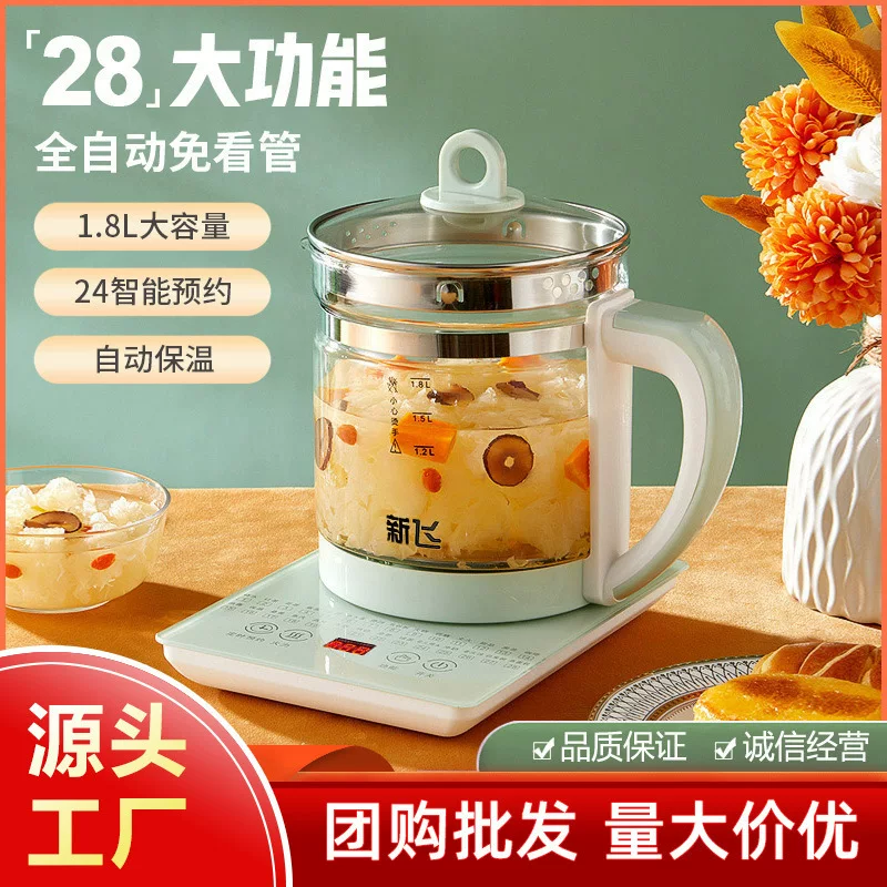 Полупрозрачный? (Note: This entry seems to be a product title in Chinese. Translating while preserving meaning:)