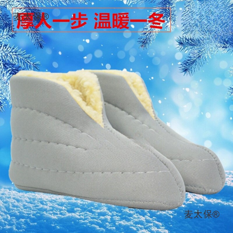 Rain Boots Felt Socks Cotton Winter Socks Warm Cold Storage Labor Protection Cold Rain Boots Felt Socks Wool Felt Metabo