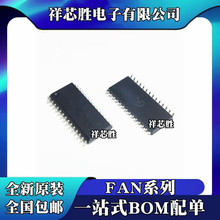 ȫ��ԭװ FAN7389MX FAN73892MX ��Ƭ SOP-28 ��װ