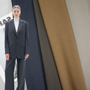 Hotel Work Clothes Uniform Suit Fabric Polyester Twill Solid Color stretch cloth Overskirt Wide Leg Pants Fashion Fabric