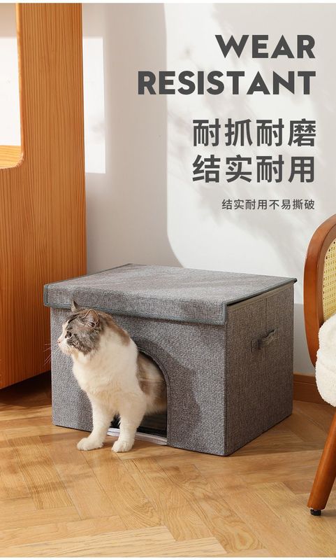 夏用の犬と猫のためのポータブル寝袋、折りたたみ式クールネスト、ペット用アイスネスト、猫用エアコン付きルーム|undefined