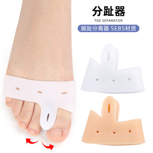 T05-5 SEBSǰ�Ɖ| ��a�| Ĵֺ�ⷭ�����ÿ� �_ֺ���x��Ь�|