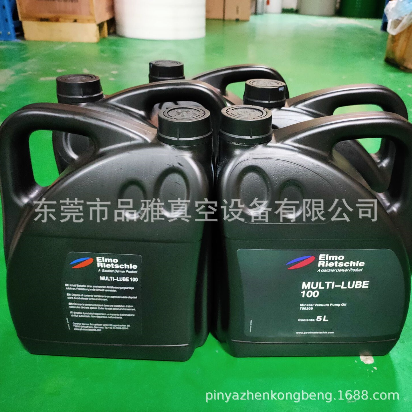 东莞供应现货Elmo Reistchle里其乐真空泵油 multi-lube 32/46