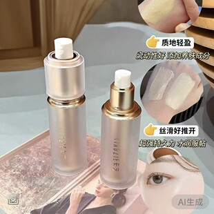 ��֥�o�¿��ͳ֊y�۵�Һ30g