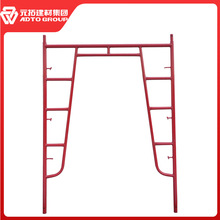 �W��EN74�Tʽ�_�ּ�ȫ���Ƅ�ƽ̨�����⠝���ӹܼӺ���b��Ӽ�