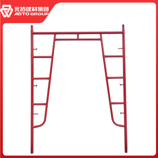 �W��EN74�Tʽ�_�ּ�ȫ���Ƅ�ƽ̨�����⠝���ӹܼӺ���b��Ӽ�