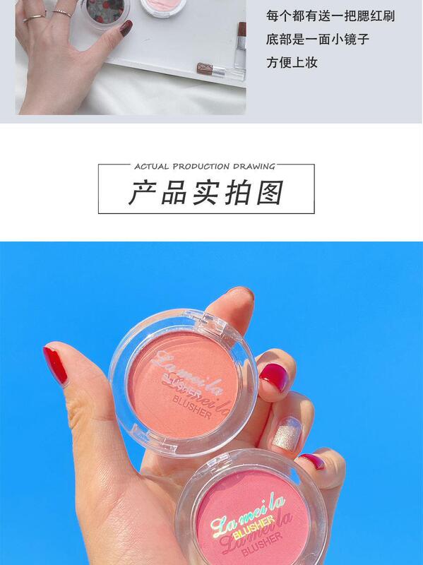 品聖單色腮紅詳情圖模板_03