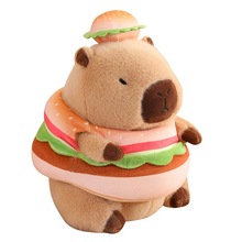 新款卡皮巴拉汉堡水豚毛绒玩具公仔玩偶抓机抱枕网红生日礼兑换