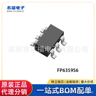 FP6359S6 SOT23-6 3A ͬ��������DC/DC�D�Q��ICоƬԭ�b�F؛���